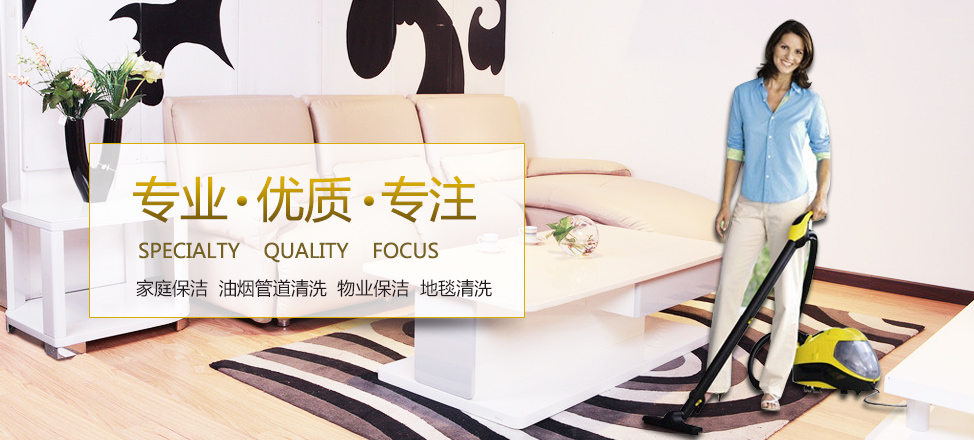 比较好的外围平台